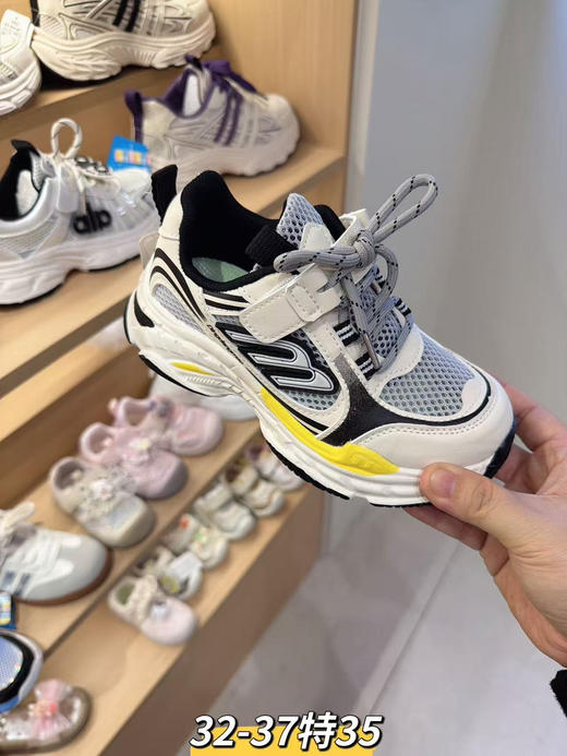 新款单网福利款  32-37码 商品图0