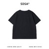 SDSA男装2026新款轻奢华夫格撞色边亨利领短袖T恤宽松肌理感上衣 商品缩略图4