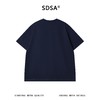 SDSA男装2026新款高贵轻奢做旧字母设计感T恤宽松短袖休闲 商品缩略图4