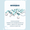 【特价买1送1】【夏日清凉出游，单向导湿速干】夏季儿童户外反光条上衣网眼速干T桖天然艾草驱蚊清凉短袖 商品缩略图4