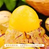 【宜昌助农馆】民勤人参果  沙漠低糖水果 4.5斤 商品缩略图4