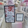 古驰花悦女性香水50ml 商品缩略图2