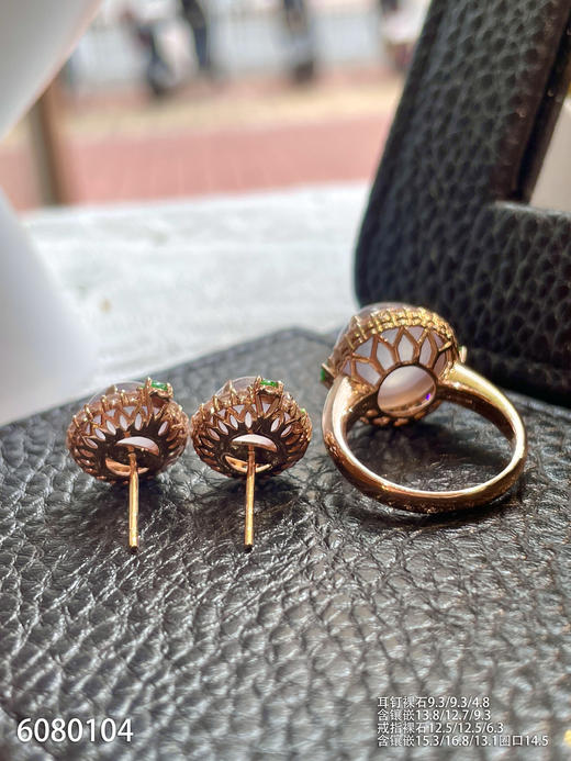 6080104，蛋面套装。具体价格微信咨询 商品图3