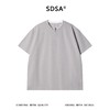 SDSA男装2026新款轻奢半拉链立领撞色边短袖T恤宽松挺括休闲上衣 商品缩略图0