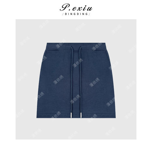 04-4潘依绣丁丁宠粉空气层高级感气质百搭立领外套半身裙套装 Q58949 商品图2