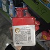 红色小象儿童洗发水400g 商品缩略图1