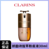 【新品上市！双萃入妆 贴润不卡粉】 CLARINS/娇韵诗双萃粉底液30ml 持久细腻无暇 尽显通透肤质 新期效 商品缩略图6