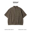 SDSA男装2026新款高贵轻奢港风复古撞色格子短袖衬衫百搭简约上衣 商品缩略图0