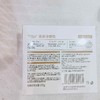 润悠初禾黑参净螨皂100g 商品缩略图1
