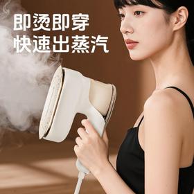奥戈那 手持挂烫机家用熨烫机便携大蒸汽机电熨斗小型迷你差旅熨衣服除皱不伤衣 K-9719A