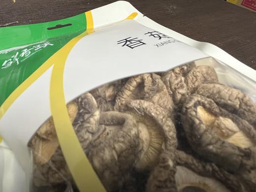 鲜香跃香菇50克 商品图1