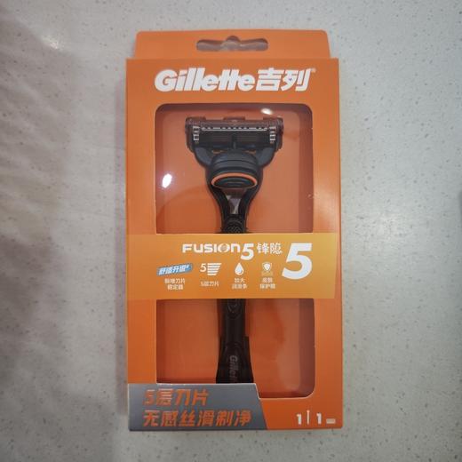 吉利锋隐5剃须刀 商品图0