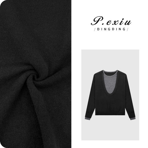 04-4潘依绣丁丁宠粉进口安迪丝假两件设计时髦百搭针织毛衣ZZ1057 商品图0