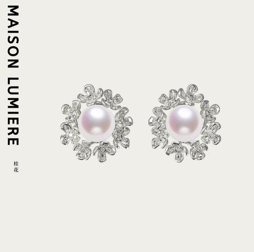 桂花汤圆珍珠耳夹 商品图0