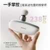 【店庆提前购】10楼 松下（Panasonic）筋膜枪肌肉按摩器迷你深层按摩器按摩仪小方盒  RAD23  吊牌价799元  活动价699元 商品缩略图2