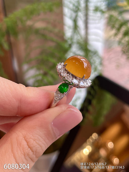 6080304，黄翡蛋面戒指。具体价格微信咨询 商品图3