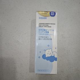 逗儿日本胚米蛋白婴幼儿舒安特护霜50g