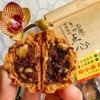 榴小满核桃酥 商品缩略图4
