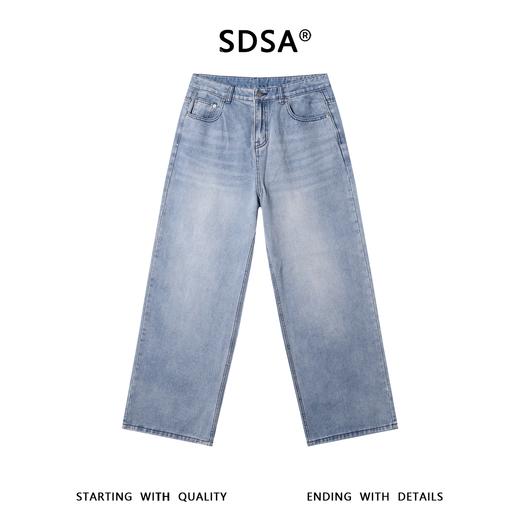 SDSA男装2026新款高贵轻奢百搭款磨白设计直筒牛仔裤百搭时尚上衣 商品图0