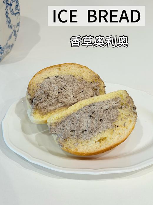 冰面包-香草奥利奥 商品图0