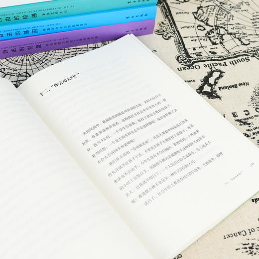 钱满素“美国文明观察”四部曲 商品图7