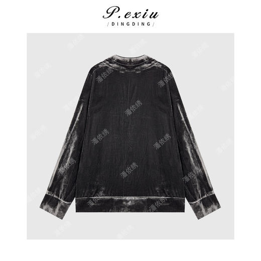 04-4潘依绣丁丁宠粉人丝丝绒拼接假两件光泽感气质长袖外套 W-63566 商品图2