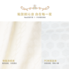 nmay 婴儿凉感被 被子清凉舒适透气凉感送礼礼盒120*150cm 商品缩略图4