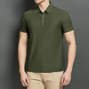 罗蒙 男女同款 无痕冰丝POLO衫 简约舒适 翻领设计 17色可选 商品缩略图14
