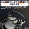 日本Tosaryu关川作电动剃须刀便携可水洗三头剃须刀刮胡剃须刀手动剃须刀 商品缩略图8