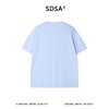SDSA男装2026新款高贵轻奢基础款舒适纯色小标圆领短袖T恤休闲潮 商品缩略图4