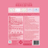 MM 山姆 Member's Mark 精梳棉女童平角裤 5条装 商品缩略图8