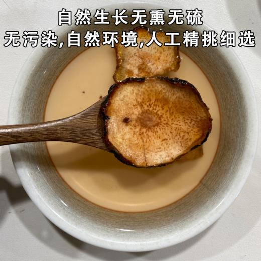 土茯苓  常用规格 粉质薄片  粉质厚片 商品图6