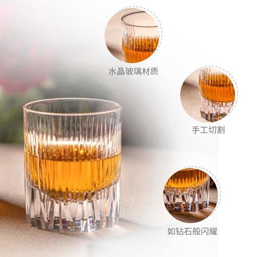 【LOMONOSOV俄皇】水晶尖峰系列手工威士忌对杯 250ml 商品图3