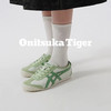 【新款】OnitsukaTiger鬼塚虎经典运动鞋 男女鞋一脚蹬德训休闲鞋 商品缩略图1