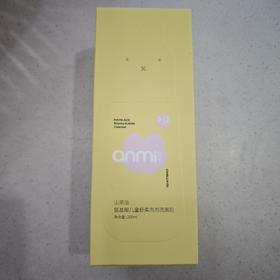 安芈山茶油氨基酸儿童舒柔泡泡洗面奶200ml