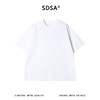 SDSA男装2026新款高贵轻奢基础课极简印花小标圆领短袖T恤百搭潮 商品缩略图0