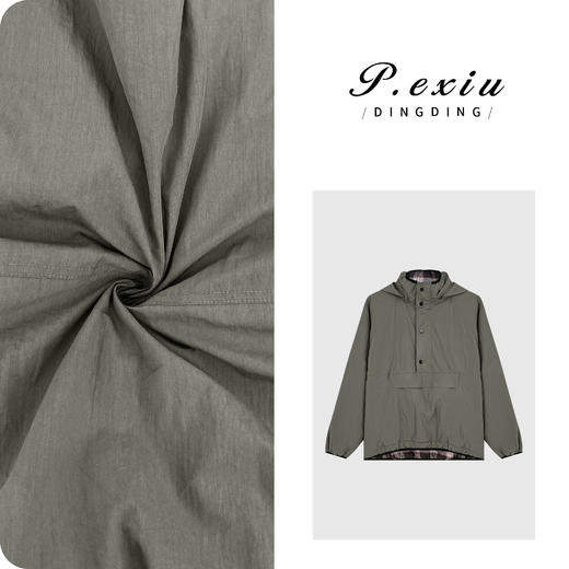 04-4潘依绣丁丁宠粉设计感撞色复古格纹加厚半开领连帽工装风棉服W-63551 商品图0