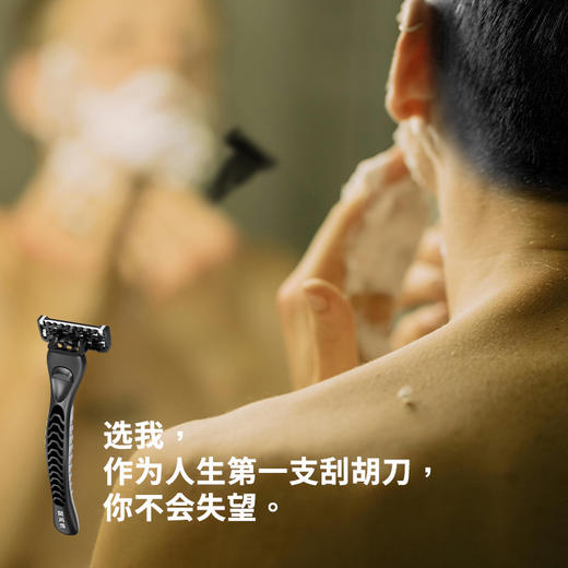 日本Tosaryu关川作电动剃须刀便携可水洗三头剃须刀刮胡剃须刀手动剃须刀 商品图3