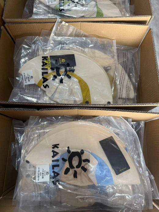 出亚马逊，售价89欧！户外防晒的本命帽子来了！原单正品凯乐石这款专业防晒渔夫帽，男女同款。均码三个色 商品图7