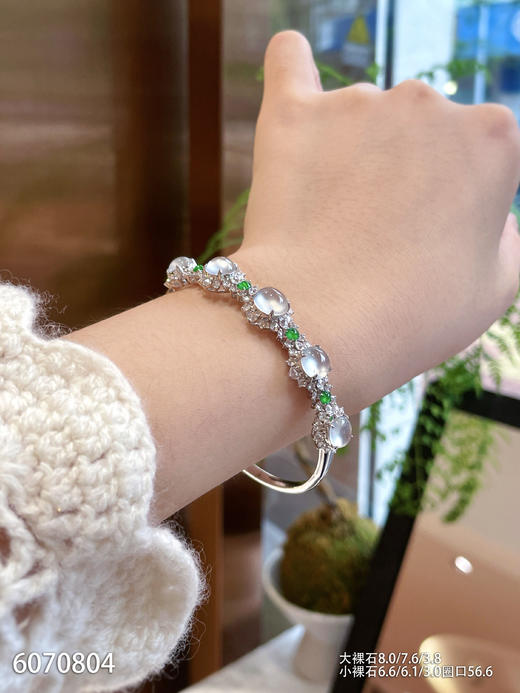 6070804、蛋面手镯。具体价格微信咨询 商品图4
