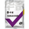 华畜乳酸菌浓缩粉发酵水产养殖专用复合芽孢杆菌有益生菌原种液药 商品缩略图6