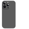 【四维防摔保护强,镜头全包防护好】苹果15PRO iphone16仿液态硅胶手机壳IP13精孔14软套12max磨砂TPU.TA 商品缩略图4