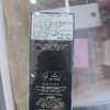 古驰绮梦香草兰香型女士香水100ml 商品缩略图1