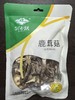 鲜香跃鹿茸菇30克 商品缩略图1