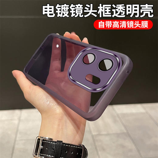 【自带镜头膜❗全包设计】适用OPPO Reno 15手机壳新款15 pro透明reno 14全包镜头膜软壳护套。ri 商品图2