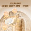海尔（Haier）麦浪X11全自动滚筒洗衣机带烘干PTC洗烘一体机 10KG直驱大容量精华洗羊毛绿标超薄大筒径 滚筒洗烘 10kg 3D透视烘干+直驱精华洗+双智投XQG100-HBD14536LU1 商品缩略图6