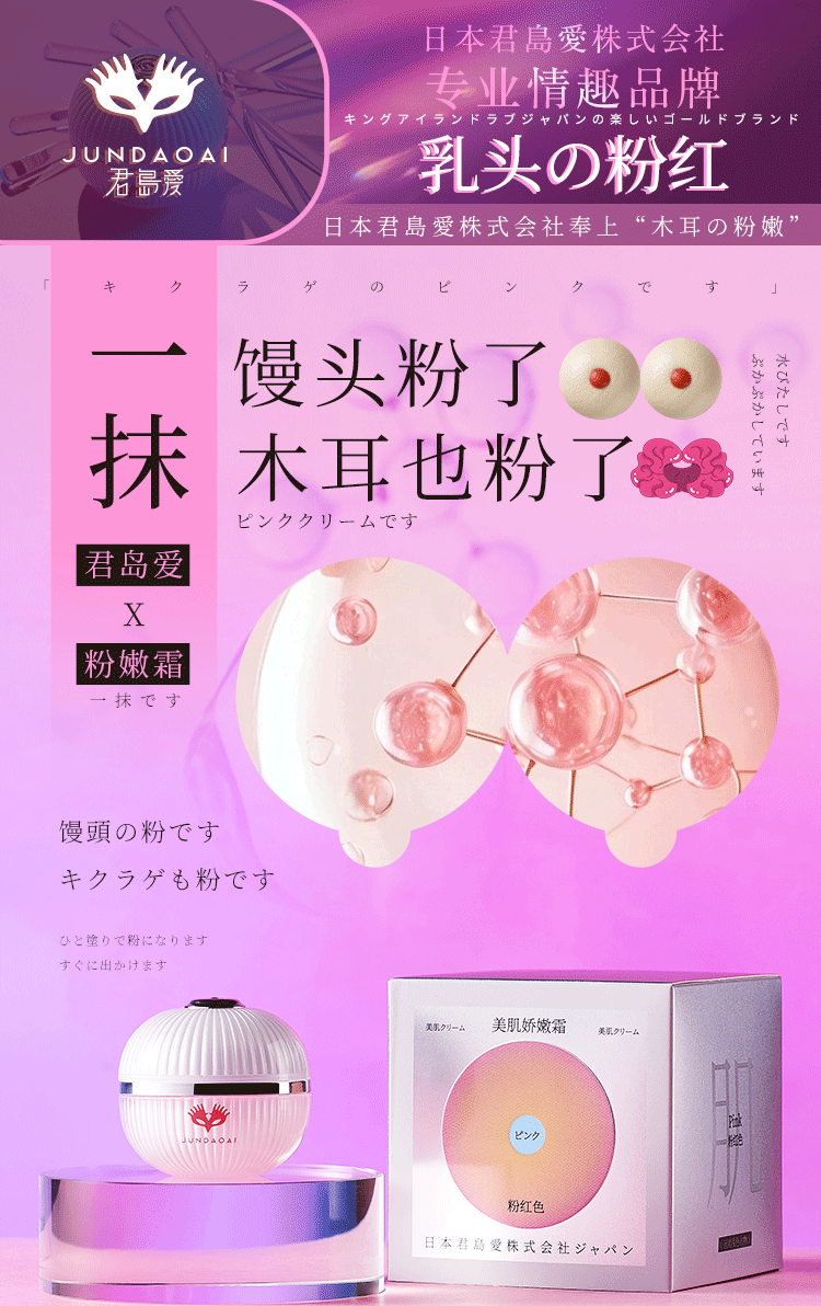 gWyWj/+nzNTvS8WG2Vtagz66b7xwoG0dywmo