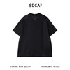 SDSA男装2026新款高贵轻奢简约时尚纯色小V翻领短袖T恤宽松休闲 商品缩略图1