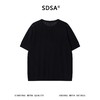 SDSA男装2026新款高贵轻奢竖条镂空提花短袖针织开衫宽松复古上衣 商品缩略图4