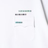 SDSA男装2026新款轻奢小众设计小珠子口袋拼接设计圆领短袖T恤潮 商品缩略图3